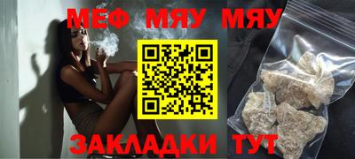 mdma Дубна