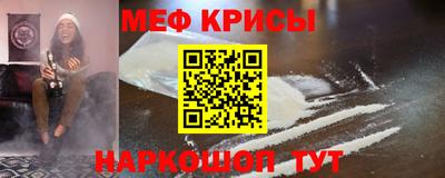 соль курить ск Бузулук