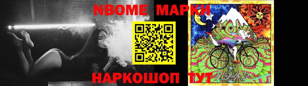 ЛСД экстази ecstasy Когалым