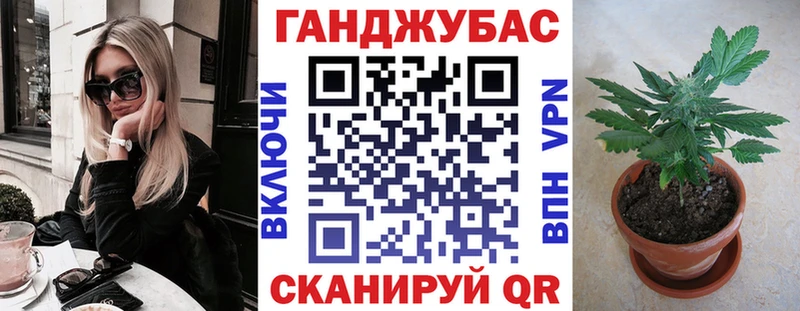 Конопля AK-47  Когалым 