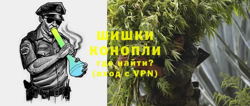 где купить наркоту  мега онион  Бошки марихуана SATIVA & INDICA  Когалым 